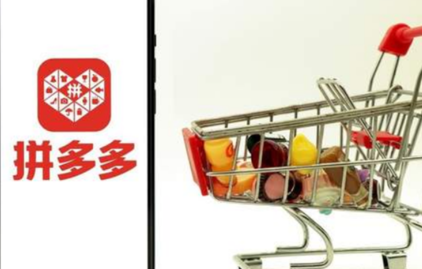 拼多多推广关闭之后怎么还收费？推广费用怎么用的那么快？揭秘延迟费与关联订单陷阱，破解出价盲区与流量黑洞！