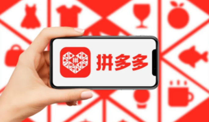 拼多多全站推广如何关闭？不开全站推广行不行？关闭操作详解＋防自启陷阱|x小商家替代方案与流量困局破解！