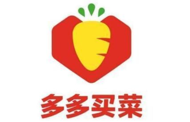 多多买菜缺货扣团长钱吗？货丢了团长赔嘛？责任界定全解析：平台锅vs团长责任|避免白干的避坑指南！