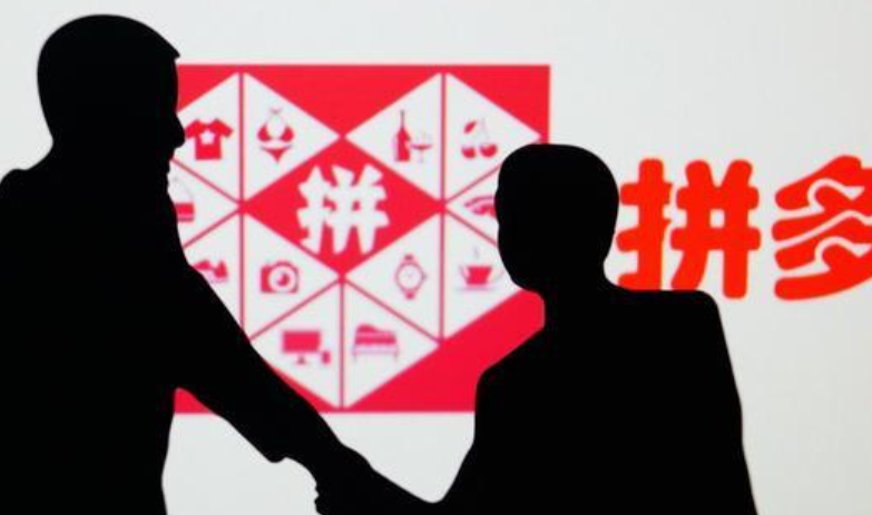 拼多多矩阵网店挣钱不？矩阵项目怎么样？解析运营效率、商品竞争力、流量分配与风险分散的盈利关键，展望矩阵项目的广阔前景与核心挑战！