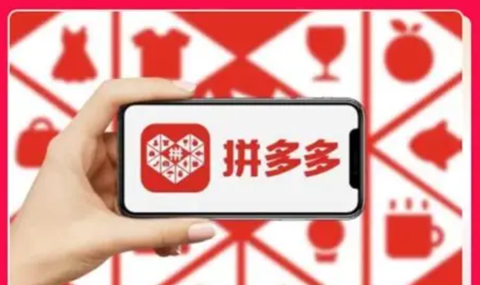 拼多多未按约定时间发货赔付多少？付了货款对方不发货怎么办？揭秘未按时发货赔付规则，附应对商家不发货的三步维权法：沟通、退款、投诉！