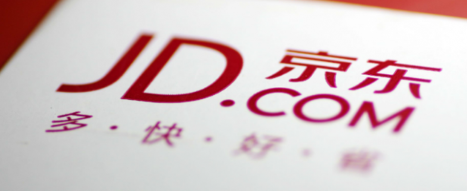 京东新百货和自营有什么区别？新百货商品质量有保障吗？京东自营VS新百货：3分钟看懂哪个更靠谱！揭秘90%人不知道的选品技巧！