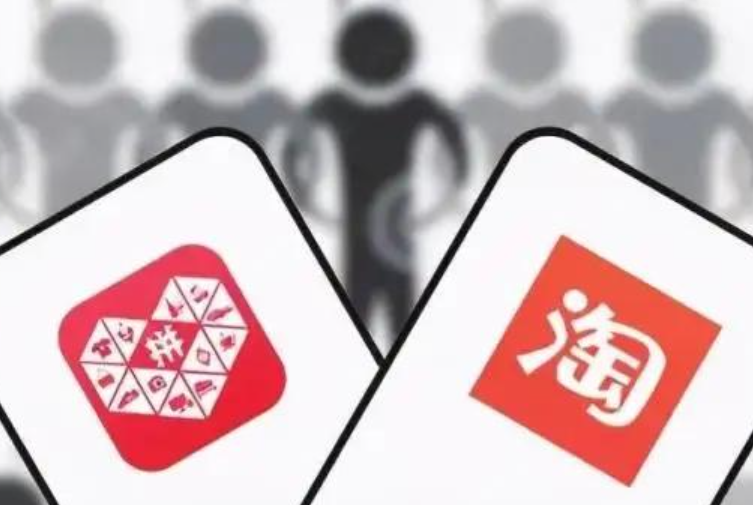 拼多多怎样无货源开店商品上架？找货源哪里找？新手必看：市场定位、信息编辑技巧及阿里巴巴等优质货源平台推荐！