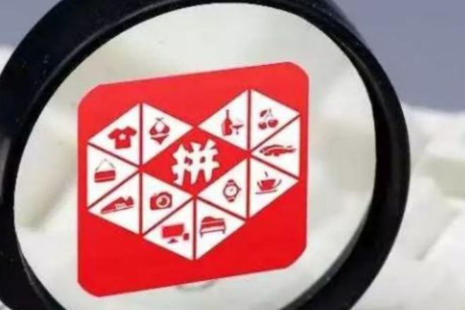 怎样把1688的货铺到拼多多？一件代发的货源怎么找？店铺链接导入＋代发助手操作详解，附1688优质供应商筛选全攻略！