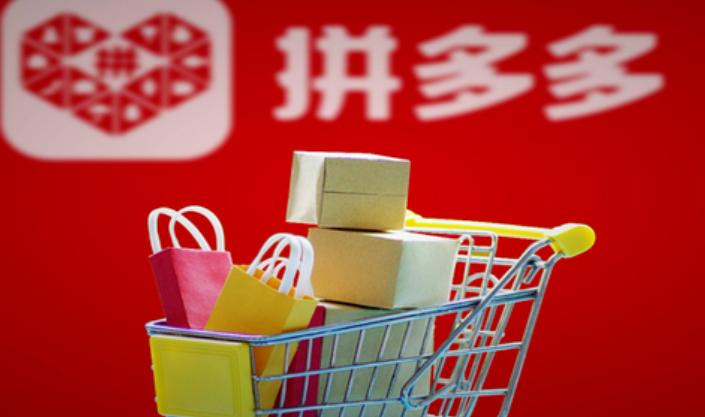 拼多多解除手机号绑定步骤是什么？解绑有什么影响？手把手教你安全解绑步骤，并详解账户安全、购物通知、售后沟通三大影响！