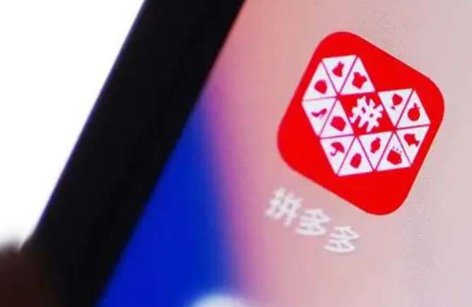 拼多多怎么一边直播一边上架？直播秒拍功能在哪里设置？手把手教学实时上架步骤＋秒拍开通条件与设置路径，引爆直播转化率！