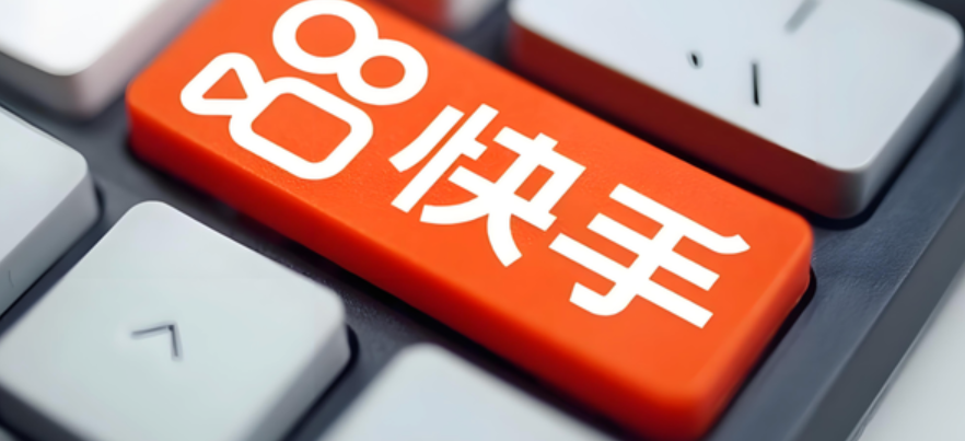 快手粉丝如何增加？需要注意什么？快手粉丝从0到万的秘密！3大核心技巧+90%主播忽略的关键细节！