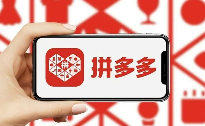拼多多24小时无人直播怎么弄？无人直播需要什么软件？从内容准备、场景设置到软件选择，手把手教你合规高效玩转无人直播！