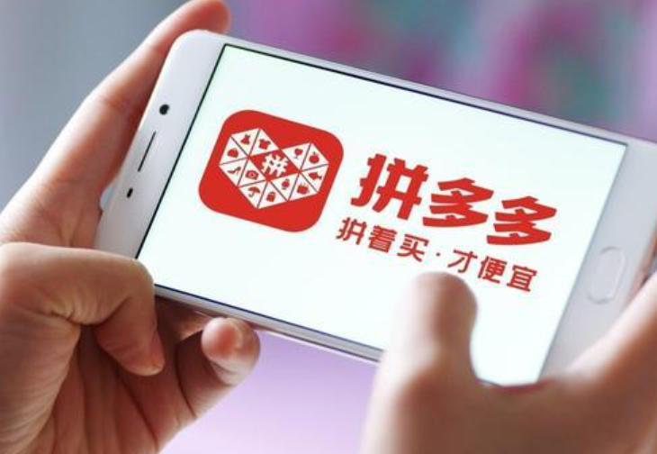 拼多多退了款但货又收到了怎么办？已退款又收到货商家会追吗？主动联系商家四步法×商家追责三大清形全解析！