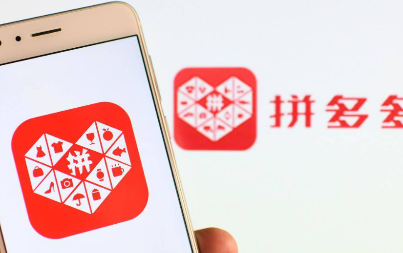 拼多多好评返现不给怎么办？如何投诉商家好评返现？沟通协商、平台投诉、处罚机制全攻略！
