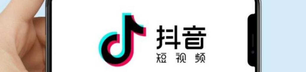 抖音小店如何上架商品？具体步骤有哪些？3分钟学会抖音小店上架！手把手教你从0到1完成商品发布（附避坑指南）！