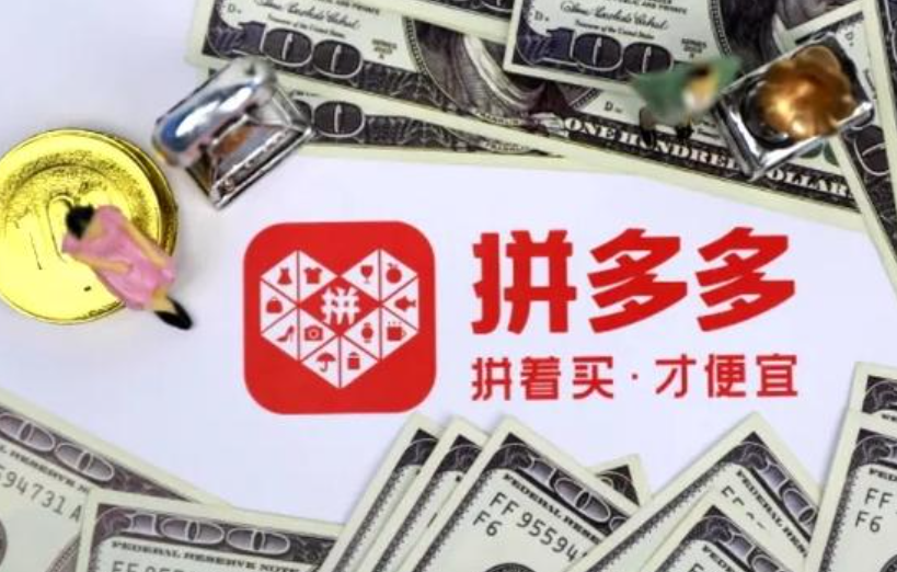 拼多多好评置顶怎么弄？评论置顶的注意事项有哪些？实用操作技巧与关键注意事项详解！