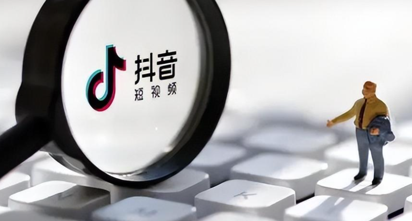 抖音中视频计划任务该如何完成？参加中视频计划的具体操作方式是什么？一分钟＋原创要求→账号准备→视频创作→发布技巧→突发问题解决！