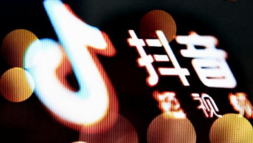 抖音来客代运营是否靠谱？该如何挑选代运营服务？四步识破伪团队×合规性排雷×服务性价比评估，企业必看攻略！