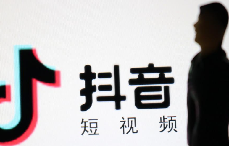 抖音月付怎样取消关闭？取消后是否会产生利息？四步解除绑定×结清账单关键点×逾期利息处理，正规服务非陷阱！