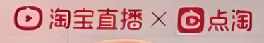 淘宝直播粉丝群如何退出？如何吸引粉丝？一键退出淘宝粉丝群？3大高效吸粉策略，主播必学！淘宝直播粉丝群如何退出？如何吸引粉丝？