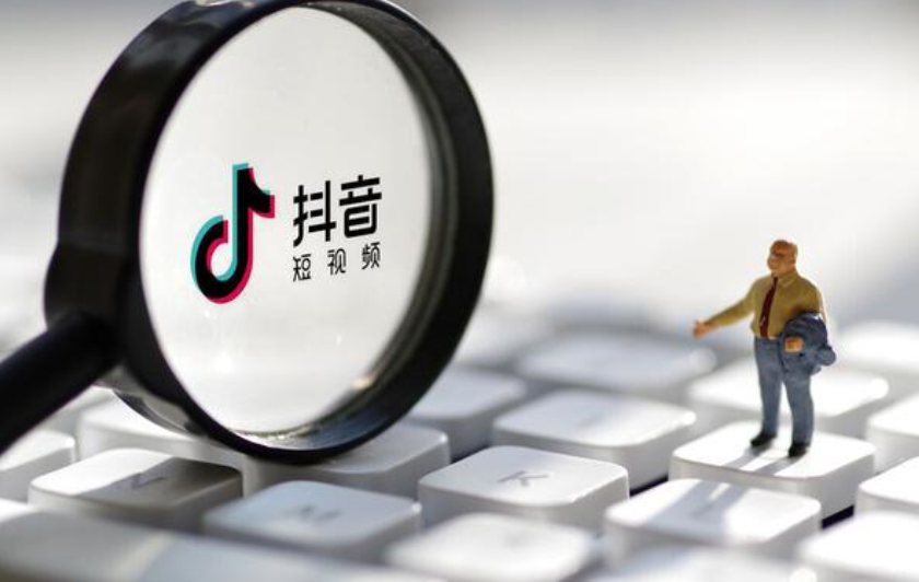 抖音中视频计划是否需要横屏拍摄？其中的原因是什么？官方规则、用户体验与平台算法全面拆解，教你稳拿收益不踩坑！