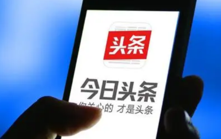今日头条的脚本内容该如何撰写？有哪些技巧能够帮助写出优质内容？揭秘优质脚本的诞生：定位清晰、选题精准、结构有力、表达生动！