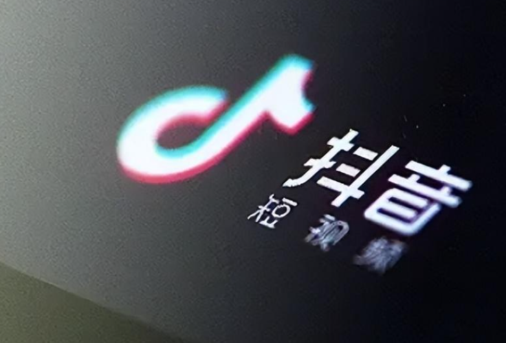 抖音2025年618好物节活动的招商规则有哪些要点？准入、补贴、内容、选品四大招商规则一次看懂！