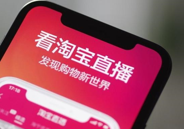 淘宝直播间的美颜效果是如何实现的？直播链接又该如何设置？设备选择×美颜四步实操×滤镜搭配秘籍|后台创建全流程解析|新手主播必看形象管理&流量入口指南！