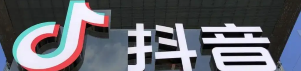 抖店5000保证金多长时间退回？交保证金的步骤是什么？抖店5000保证金退回全攻略！7天到账or 30天冻结？关键细节90%商家不知道！