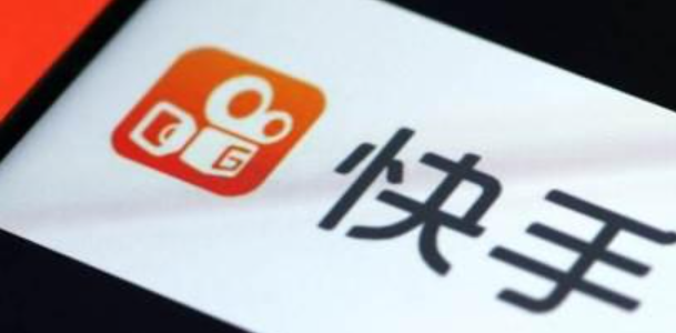 快手闪电购支持退货吗？可以拒收商品吗？七天无理由商品自由拒收×非无理由商品慎点|消费者避坑指南＋商家止损攻略双解析！