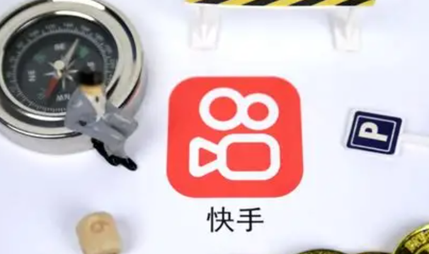 快手闪电购的商品为啥价格较低？该如何购买闪电购的商品？认准“源头工厂”标＋平台补贴红字，低价正品这样筛（附比价工具）！