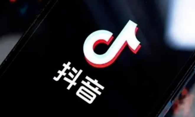 抖音企业小店和个人小店存在哪些区别？开设个人小店还是企业小店更好？从品牌溢价到营销白名单，高净值商家的降维打击攻略！