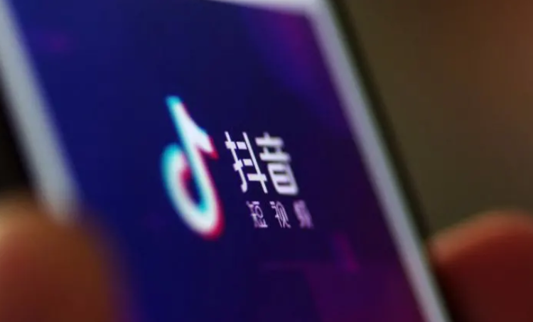 抖音企业小店和个人小店存在哪些区别？开设个人小店还是企业小店更好？从品牌溢价到营销白名单，高净值商家的降维打击攻略！