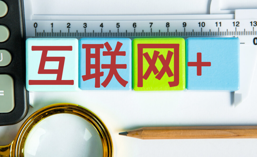 哪些自媒体发布平台可以挣钱？操作难度大吗？解析三大热门平台盈利模式与新手操作指南！