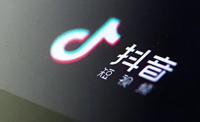 抖音如何进行双实名认证？双实名有什么作用？区分生活/工作账号、提升安全、满足运营需求，企业号/火山版双路径详解！