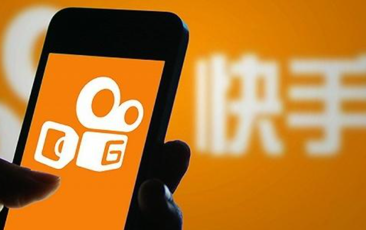 快手直播挂商品能否赚钱？有哪些实用的技巧？解析平台优势与三大核心技巧：稳货源、准导流、强互动，手把手教你分羹红利！
