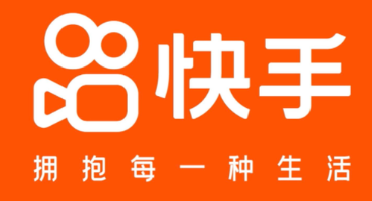 快手直播挂商品能否赚钱？有哪些实用的技巧？解析平台优势与三大核心技巧：稳货源、准导流、强互动，手把手教你分羹红利！