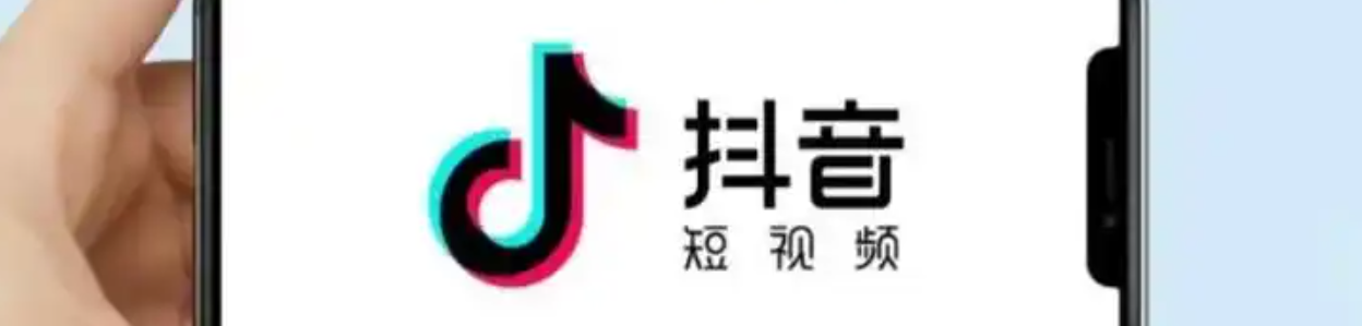 抖音旗舰店质量与线下一致吗？如何辨别抖音旗舰店真伪？抖音旗舰店VS线下专柜！5招识破假旗舰店，买贵不如买对！