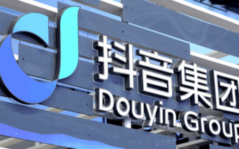 抖音旗舰店质量与线下一致吗？如何辨别抖音旗舰店真伪？抖音旗舰店VS线下专柜！5招识破假旗舰店，买贵不如买对！
