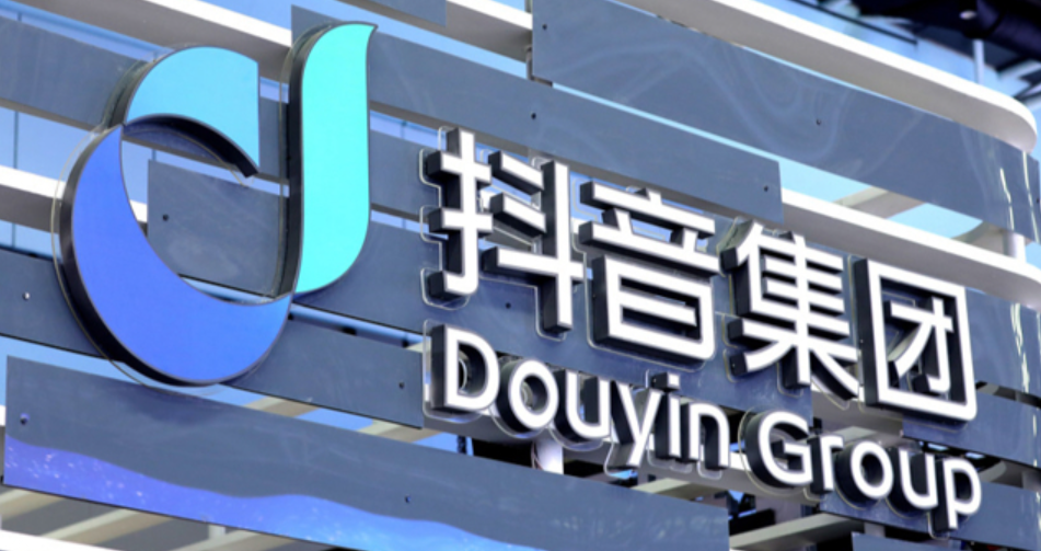 抖音旗舰店质量与线下一致吗？如何辨别抖音旗舰店真伪？抖音旗舰店VS线下专柜！5招识破假旗舰店，买贵不如买对！