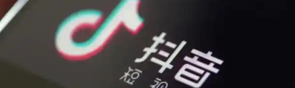 如何推广抖音短剧？短剧版权在哪里购买？0基础爆量秘籍！抖音短剧推广+版权购买全攻略，新手7天起号！