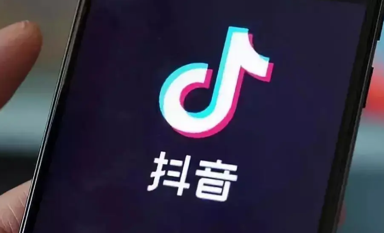 无水印的抖音视频素材哪里找？如何保存这些素材？99%人不知道！抖音无水印素材免费下载攻略，3秒搞定去水印！