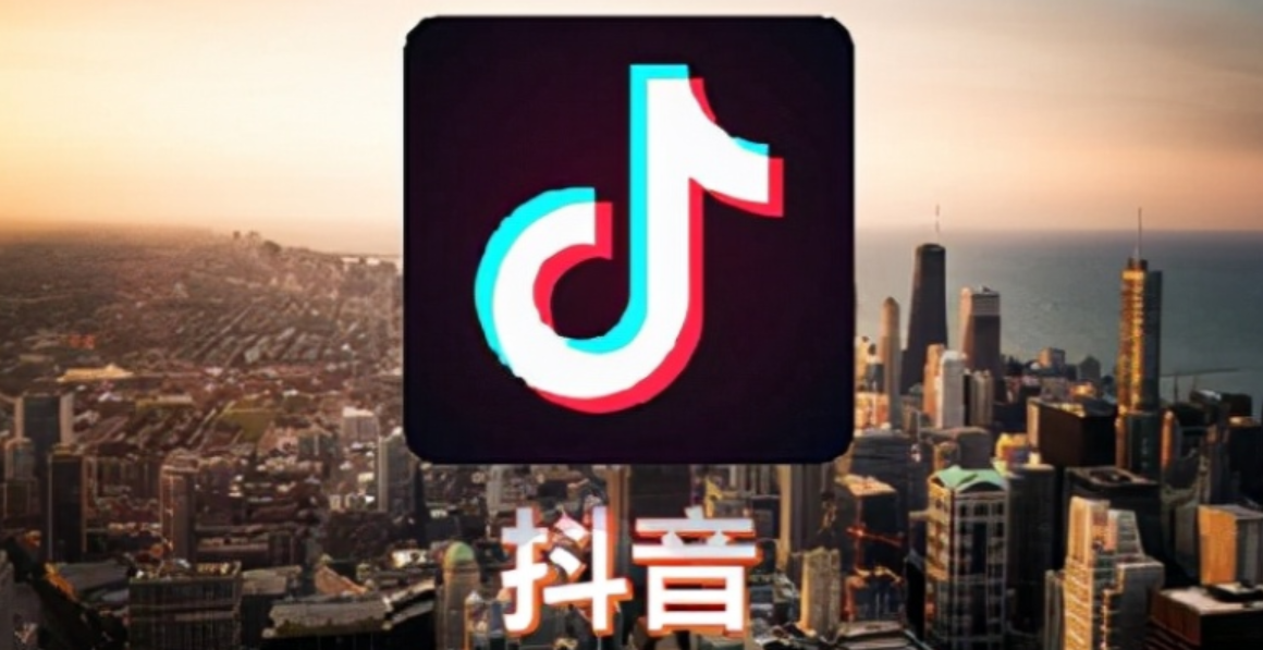 抖音上旗舰店值得购买吗？抖音旗舰产品质量可靠吗？抖音旗舰店是正品吗？2025最新避坑指南，5招识破假旗舰店！