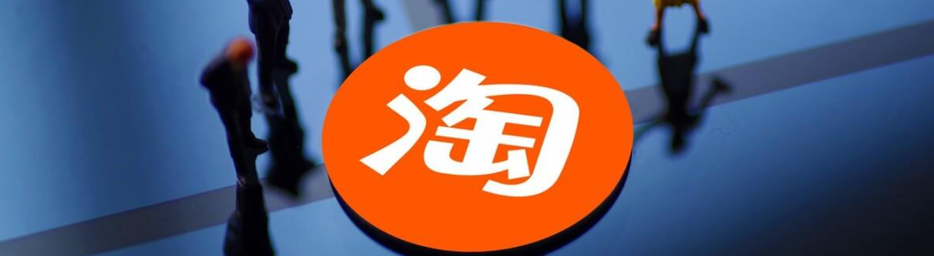 淘宝卖家评价在哪里看？好评后找不到评价的原因是什么？淘宝评价突然消失？5大隐藏原因+快速找回攻略！