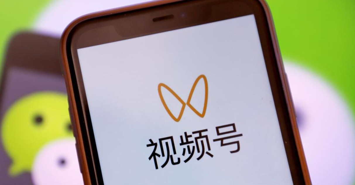 如何推广自己的视频号？视频号带货需要哪些条件？视频号直播带货全攻略：从0到1掌握运营技巧与变现方法！