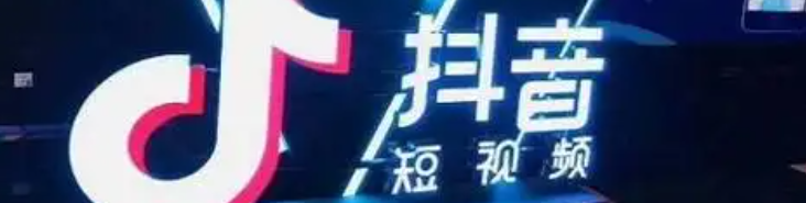 如何成为抖音达人号？有什么技巧？2025最新抖音算法破解！5步打造爆款账号，避开限流雷区，流量翻倍！