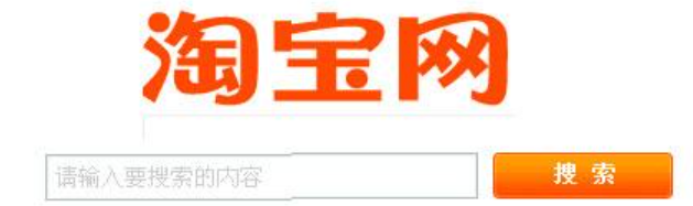 淘宝引流私域有什么好方法？私域流量有哪些？淘宝商家必看：5大私域流量引流方法破解增长困局！