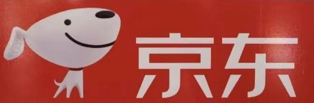 京东延迟发货赔付怎么申请？什么情况算延迟发货？京东延迟发货=白拿赔偿？3步秒到账！2025最新赔付标准+避坑指南！