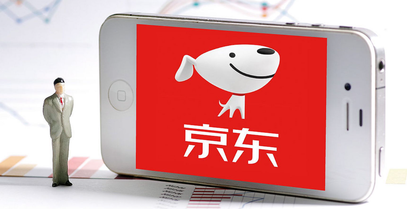 开京东自营店需要什么条件？如何申请入驻？京东自营入驻全攻略！0基础搞定资质+费用，3步快速开店，流量翻倍不是梦！