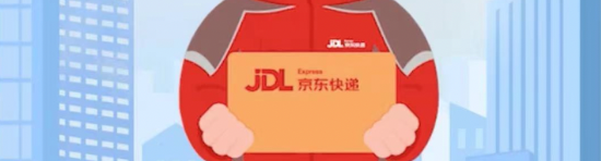 京东没按时间送达，可以退货吗？退货时需要注意什么？京东未按时送达能退货吗？一文看懂退货政策与注意事项！