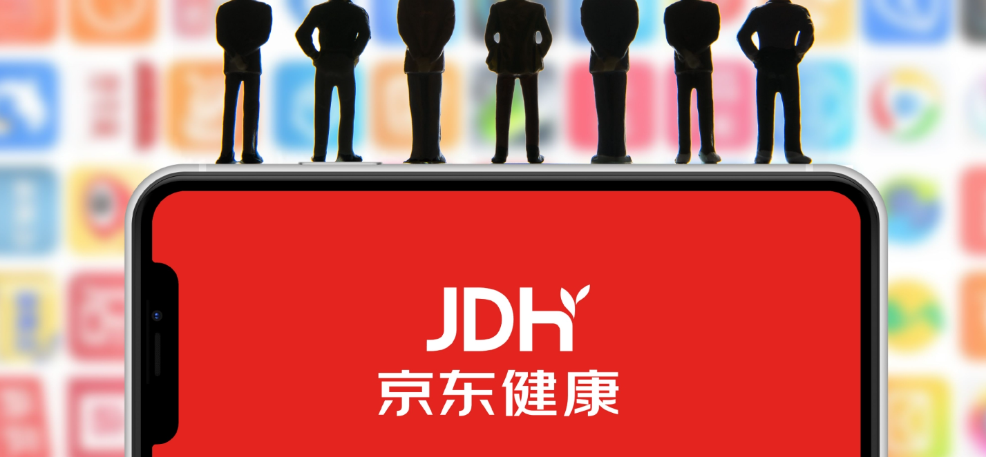 京东药械商品页面违规专项治理，公告内容是什么？京东严查药械违规！消毒柜、血压计等商品需紧急整改，违者下架+扣保证金！
