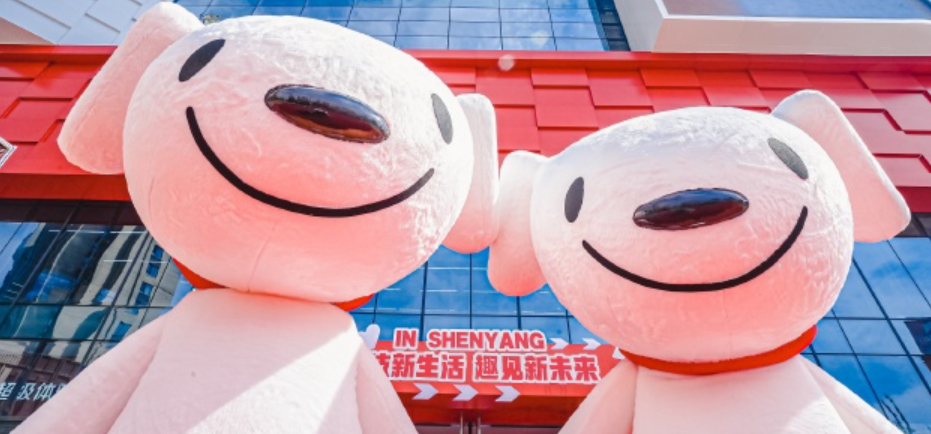 京东小魔方抽奖结果在哪里查看？抽奖规则是什么？京东小魔方抽奖规则全解析：PLUS会员专属通道+每日最佳抽奖时间曝光！