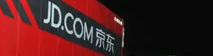 京东快车精准人群设置在哪里？如何进行优化？京东快车精准人群设置与优化全攻略！