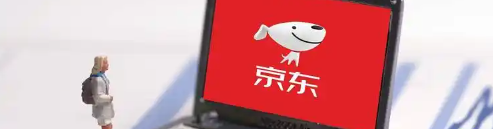 京东商家开放平台如何进入？相关术语有哪些？京东商家开放平台入驻指南：流程解析与核心术语解读！